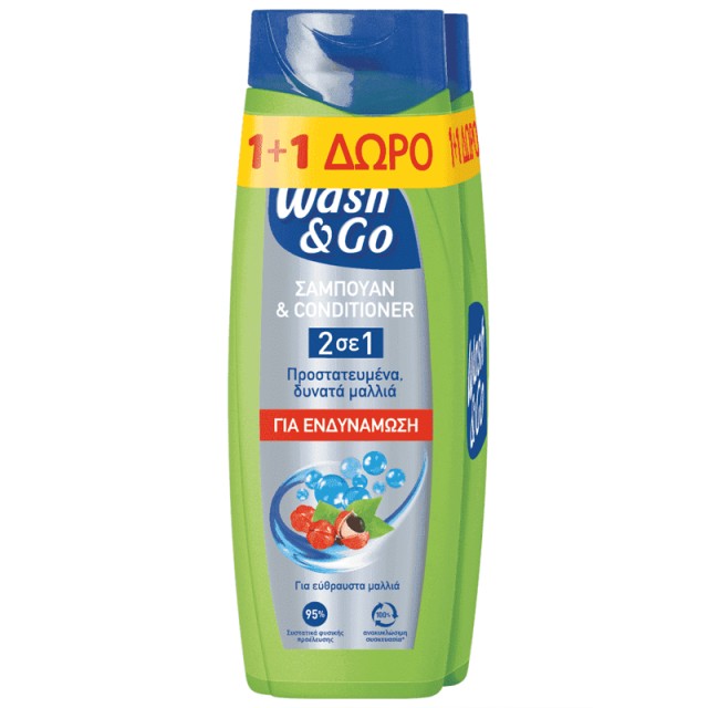 Wash & Go 2 ΙΝ 1 Fortyfying, Σαμπουάν Ενδυνάμωσης, 360ml, 1+1 Δώρο
