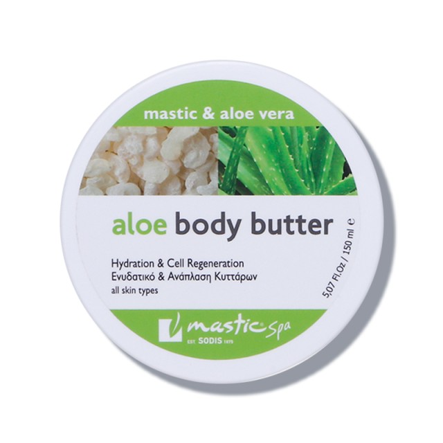 Mastic Spa Aloe Body Butter, Βούτυρο Ενυδάτωσης Σώματος για Ανάπλαση κυττάρων με Βιολογική Αλόη & Μαστίχα Χίου 150ml