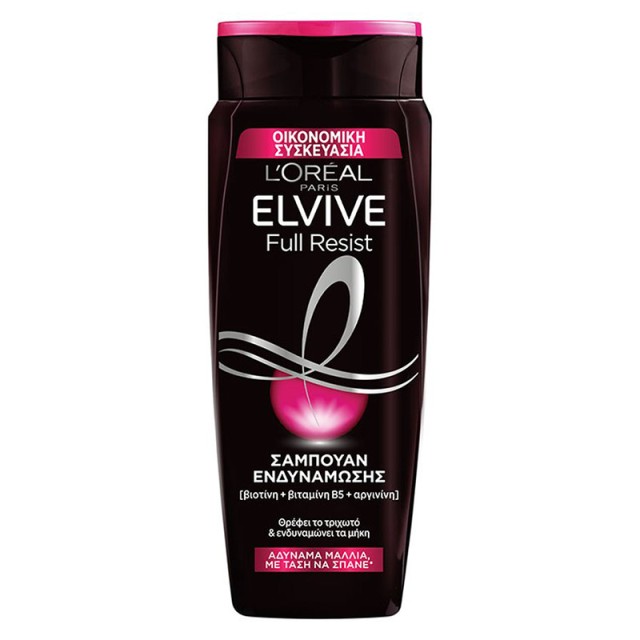 Elvive Full Resist με Δράση Αργινίνης, Σαμπουάν Ενδυνάμωσης για Αδύναμα Μαλλιά & με τάση να σπάνε, 700ml