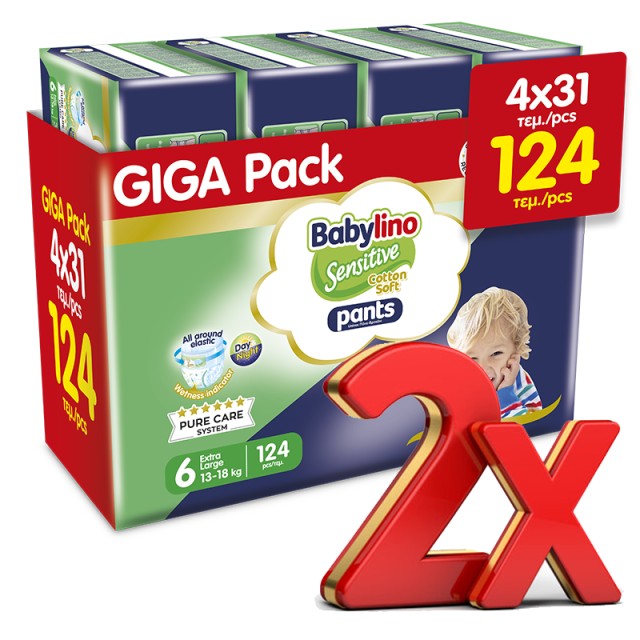 Babylino Pants Cotton Soft Unisex No6 Extra Large 13-18kg (8x31) 248 τεμ