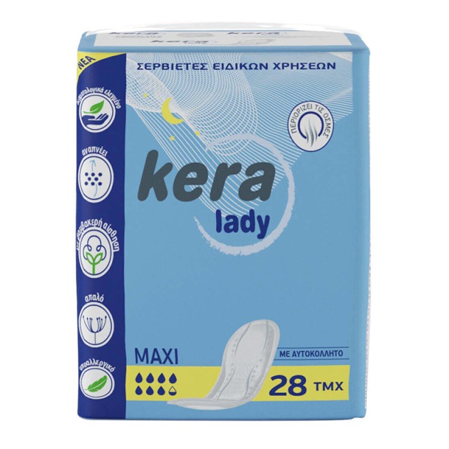 Kera Lady Maxi Σερβιέτες Ακράτειας 28τμχ