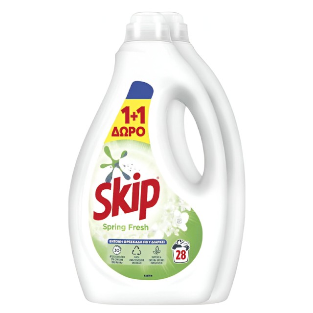 Skip Spring Fresh Υγρό Απορρυπαντικό Ρούχων 2x28 Μεζούρες, 1+1 ΔΩΡΟ