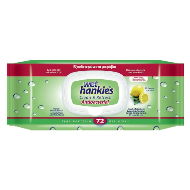 Wet Hankies Antibacterial Lemon Αντιβακτηριδιακά μαντήλια χεριών 72τεμ.