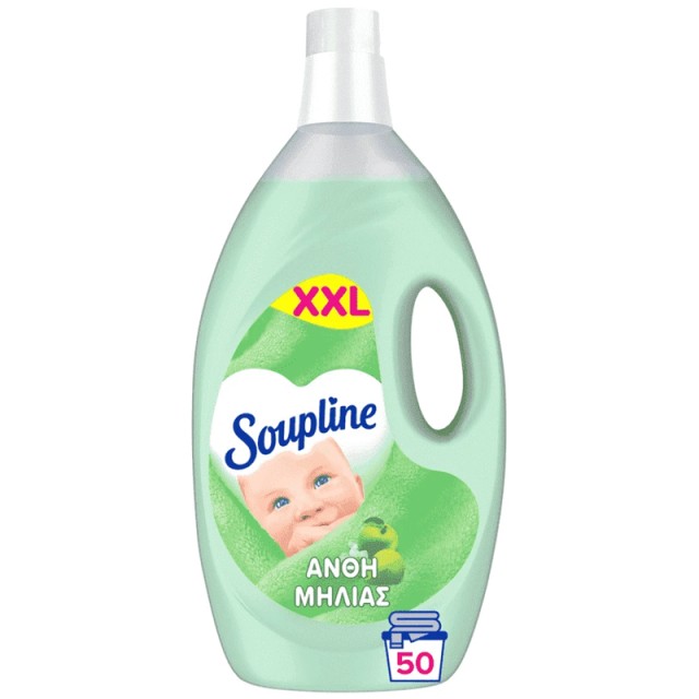 Soupline Άνθη Μηλιάς, Μαλακτικό Ρούχων, 50μεζ. 4lt