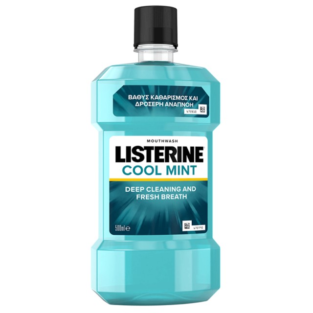 Listerine Cool Mint, Στοματικό Διάλυμα Για Βαθύ Καθαρισμό & Δροσερή Αναπνοή,  500ml