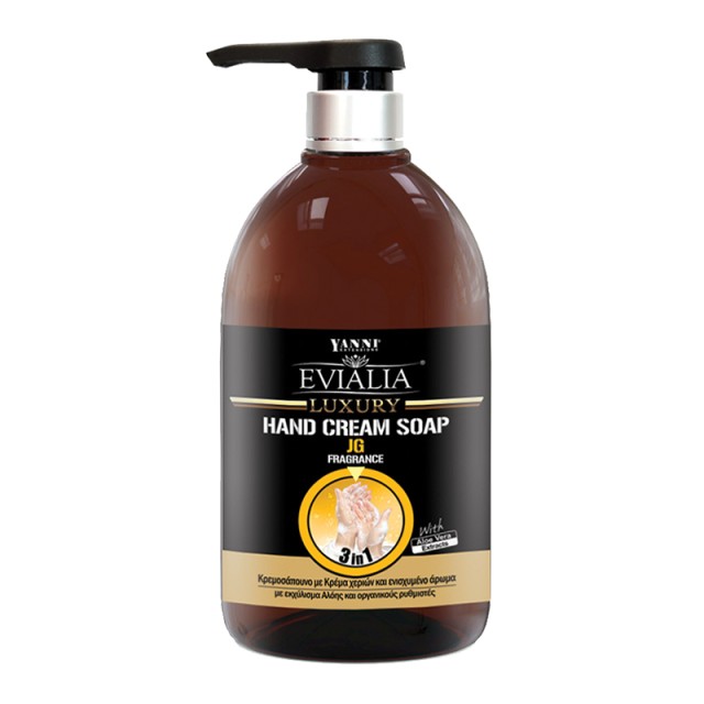 Evialia Hand Cream Soap JG, Κρεμοσάπουνο Με Κρέμα & 18 ενεργά συστατικά 500ml