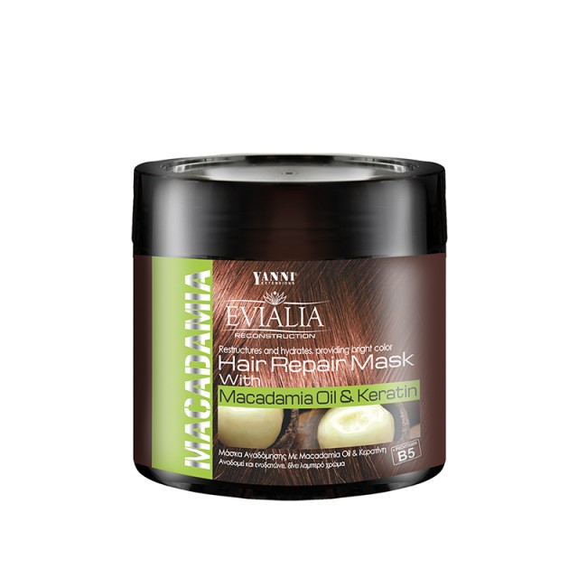 Evialia Μάσκα Μαλλιών με Λάδι Macadamia & Κερατίνη, Β5 & Πλούσια Ενεργά, 500ml