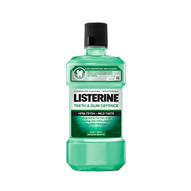 Listerine Teeth & Gum Defence Ήπια Γεύση, Στοματικό Διάλυμα, 250ml