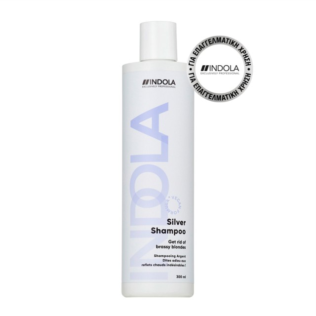 Indola Silver Shampoo Σαμπουάν Silver για την Eξουδετέρωση Kίτρινων Tόνων, 300ml