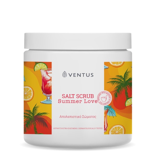 Ventus Summer Love Body Salt Scrub, Απολεπιστικό Σώματος, 1lt