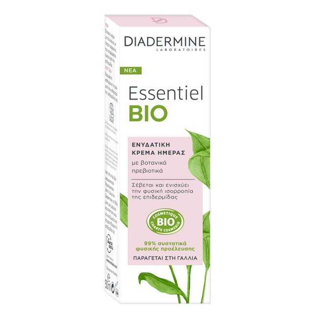 Diadermine Essentiel Bio Day Cream, Ενυδατική Κρέμα Ημέρας, 50ml