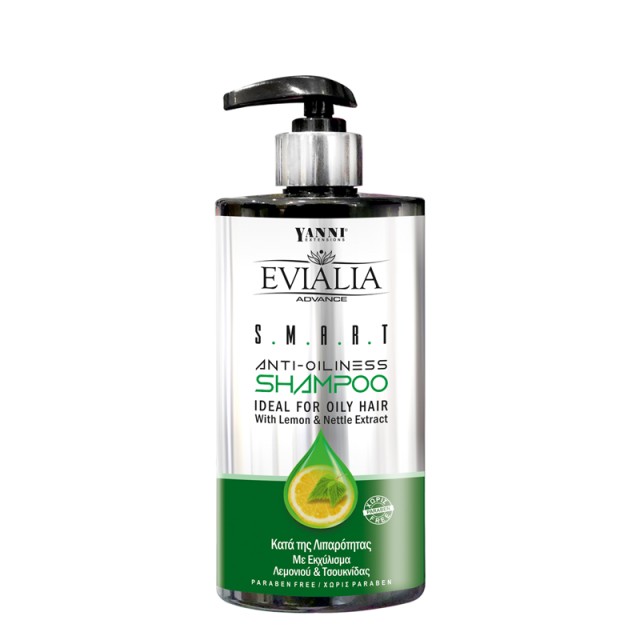 Evialia Σαμπουάν Smart Anti-Oiliness Με Εκχύλισμα Λεμονιού & Τσουκνίδας, 500ml