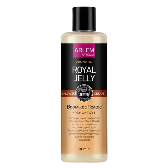 Arlem Royal Jelly, Κρεμοντούς με Βασιλικό Πολτό 300ml