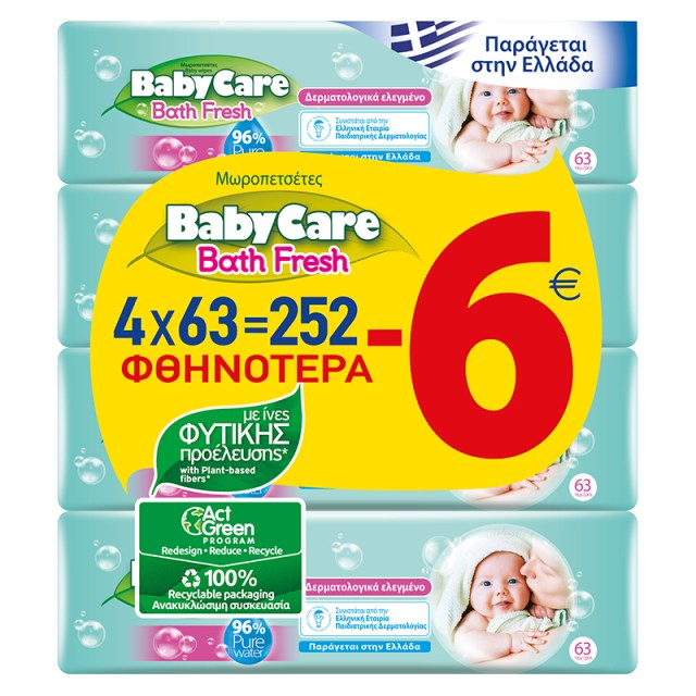 BabyCare Fresh Μωρομάντηλα με Eκχύλισμα Βανίλιας & Βούτυρο Καριτέ, 4x63τμχ (-6€ φθηνότερα)