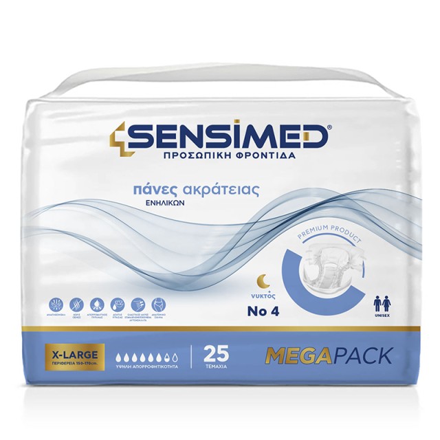 Sensimed Ανοιχτές Πάνες Ακράτειας Νυκτός Extra Large 25τεμ. MEGAPACK