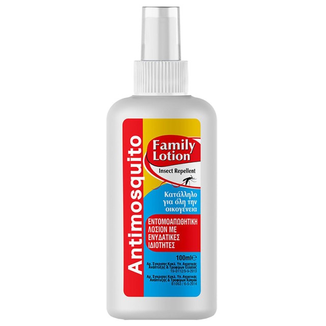 Antimosquito Family Lotion, Αντικουνουπική Λοσιόν σε Σπρέι για όλη την Οικογένεια, 100ml