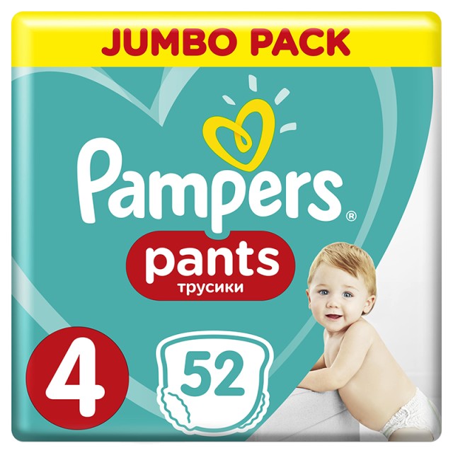 Pampers Pants, Βρεφικές Πάνες Βρακάκι No4 (9-15 kg), 52τμχ, JUMBO PACK