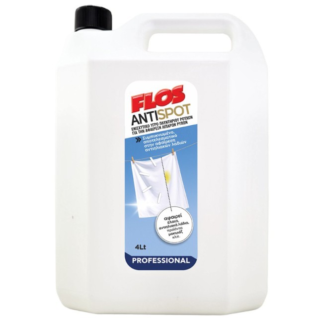Flos Antispot, Eνισχυτικό Yγρό Πλυντηρίου Ρούχων, 4lt