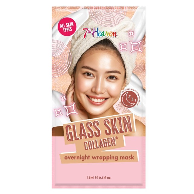 7th Heaven Glass Skin Collagen Overnight Wrapping Mask, Μάσκα Σύσφιξης & Ανόρθωσης, 15ml
