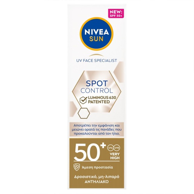 Nivea Sun UV Face Specialist Luminous Spot Control Αντιηλιακό Προσώπου με SPF50+, 40ml