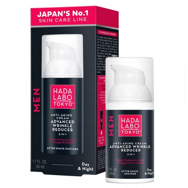 Hada Labo Tokyo Anti-Aging Cream Advanced Wrinkle Reducer Day & Night, Αντιρυτιδική Κρέμα Προσώπου για Άνδρες, 50ml