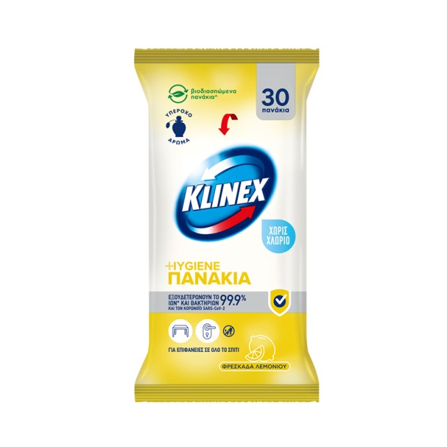 Klinex Hygiene Λεμόνι, Υγρά Πανάκια Καθαρισμού 30τμχ