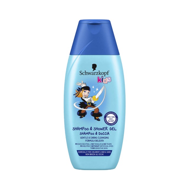 Schwarzkopf Supersoft Baby Shampoo & Shower Gel, Παιδικό Σαμπουάν & Αφρόλουτρο για Αγόρια, 250ml