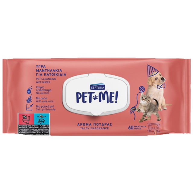 Septona Pet Me! Cleaning Wet Wipes Talcy, Υγρά Μαντηλάκια Καθαρισμού για Κατοικίδια με Άρωμα Πούδρας 60τμχ