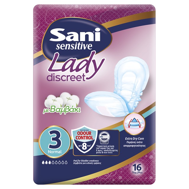 Σερβιέτες ακράτειας με βαμβάκι Sani Lady Normal No3 16τμχ