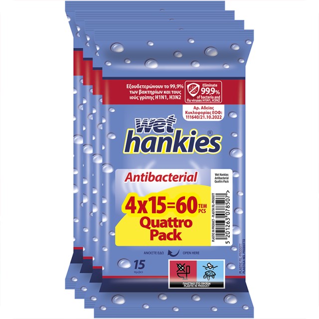 Wet Hankies Antibacterial Αντιβακτηριδιακά μαντήλια χεριών 15 τεμ. 4X15, 60τεμ.