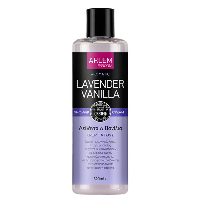 Arlem Lavender & Vanilla, Κρεμοντούς με άρωμα Λεβάντα & Βανίλια 300ml