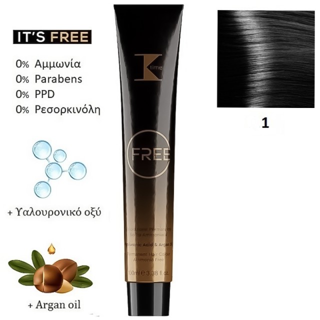 K-Time Free No1 Μαύρο, Μόνιμη Βαφή Μαλλιών σε Σωληνάριο, Χωρίς Αμμωνία 100ml