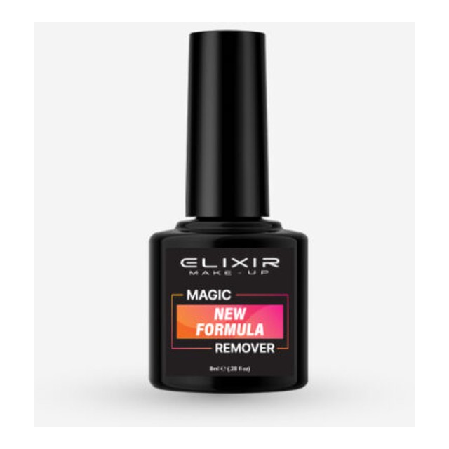 Elixir Magic Remover Νο404 Αφαιρετικό Ημιμόνιμου 8 ml