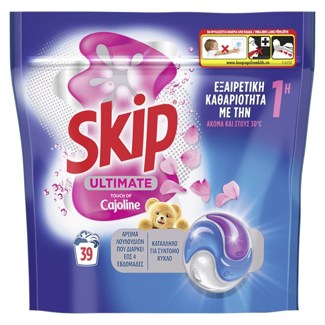 Skip Ultimate Touch of Cajoline, Καψουλες Πλυντηρίου Ρούχων 39 τεμ. 823gr