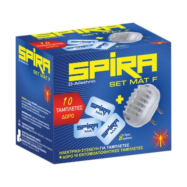 Spira Set Mat Ηλεκτρική Συσκευή για Εντομοαπωθητικές Ταμπλέτες & 10 Ταμπλέτες