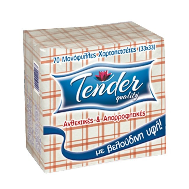 Tender Quality Χαρτοπετσέτες Καρό 33x33cm, 70τμχ