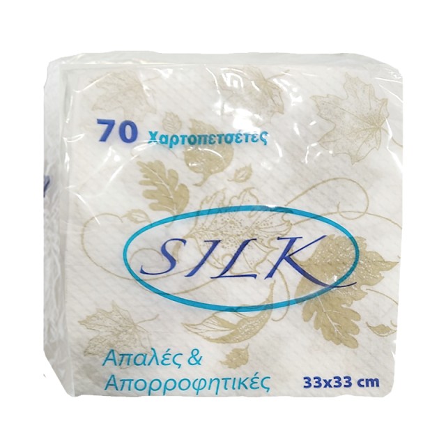 Silk Λευκές Χαρτοπετσέτες 33x33cm, 70τμχ