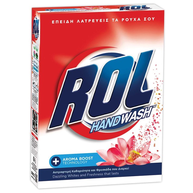 Rol Aroma Boost, Απορρυπαντικό Ρούχων σε Σκόνη για Πλύσιμο στο Χέρι, 850g