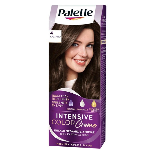 Schwarzkopf Palette Intensive Color Creme Μόνιμη Κρέμα Βαφή Μαλλιών No 4 Καστανό, 1τμχ