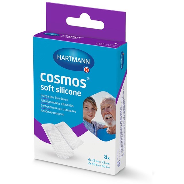 Hartmann Cosmos Ultra Sensitive Soft Silicone Pads, Μαλακά Επιθέματα Σιλικόνης για Ήπια Προστασία, σε 2 Διαφορετικά Μεγέθη, 8τεμ.
