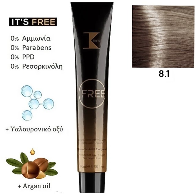 K-Time Free No8.1 Ξανθό Ανοιχτό Σαντρέ, Μόνιμη Βαφή Μαλλιών σε Σωληνάριο, Χωρίς Αμμωνία 100ml