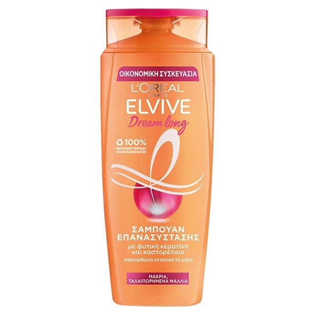 LOreal Paris Elvive Dream Long Shampoo, Σαμπουάν Επανασύστασης με Φυτική Κερατίνη & Καστορέλαιο για Μακριά & Ταλαιπωρημένα Μαλλιά, 700ml