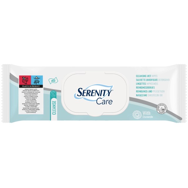 Serenity Care Υγρά Μαντηλάκια Καθαρισμού με Χαμομήλι,63τεμ.