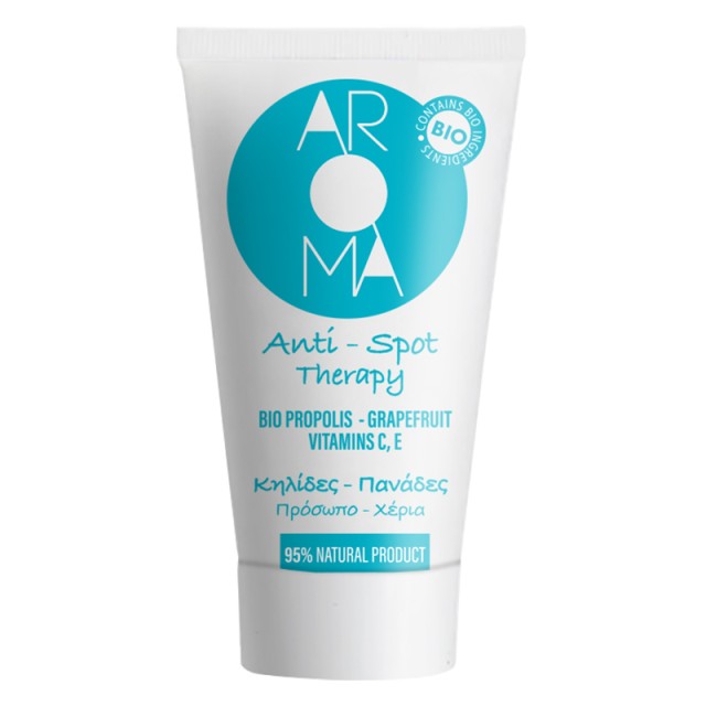 Aroma Bio Anti-Spot Therapy Bio Propolis, Grapefruit & Vitamins C & E, Κρέμα για Πρόσωπο & Χέρια για Κηλίδες & Πανάδες 75ml