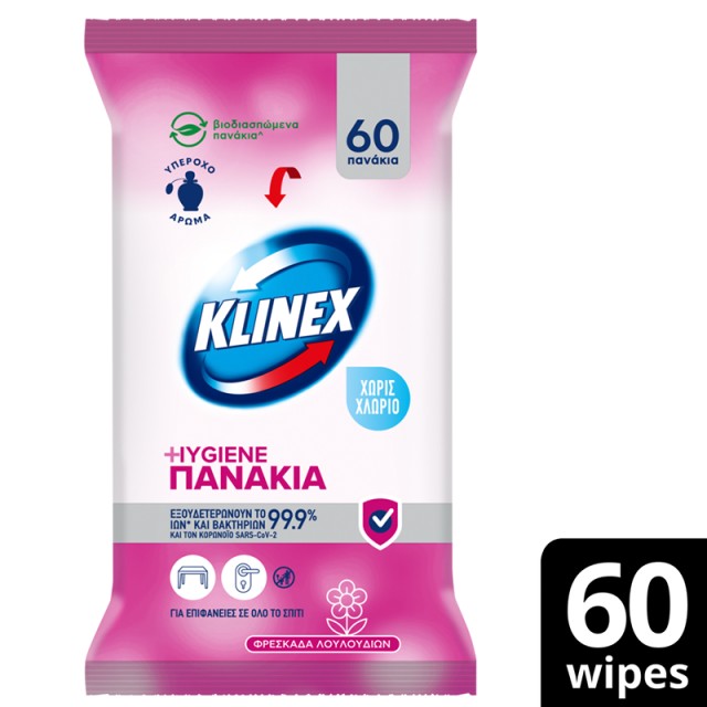 Klinex Hygiene Απολυμαντικά Υγρά Πανάκια για Όλες τις Επιφάνειες - Λουλούδια της Άνοιξης, 60τμχ