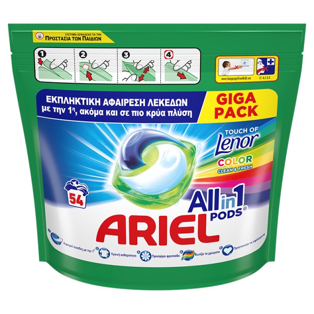 Ariel All-in-1 PODS Touch Of Lenor Color Κάψουλες Πλυντηρίου, 54 Κάψουλες