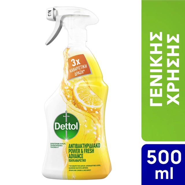 Dettol Power & Fresh Sparkling Lemon & Lime Burst Spray, Αντιβακτηριακό Καθαριστικό Σπρέι Γενικής Χρήσης με Άρωμα Λεμόνι & Λάϊμ 500ml