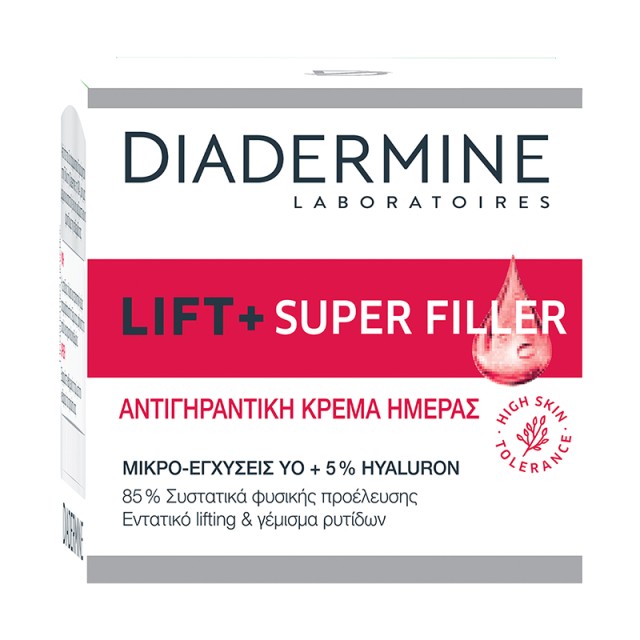 Diadermine Lift+ Super Filler, Αντιρυτιδική Κρέμα Ημέρας για όλους τους τύπους δέρματος, 50ml