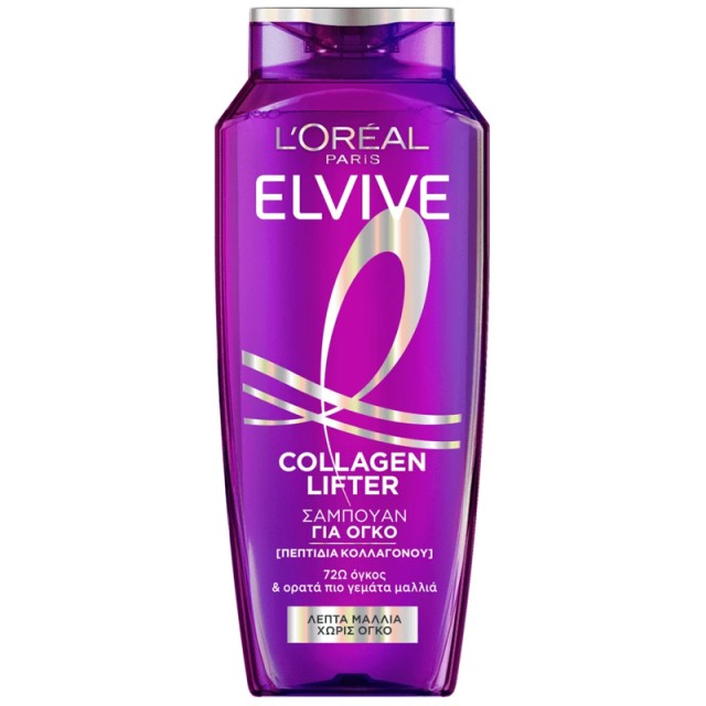 LOreal Paris Elvive Collagen Lifter Σαμπούαν για Όγκο & Δύναμη, 400ml