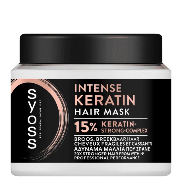 Syoss Intense Keratin Μάσκα Μαλλιών, 400ml